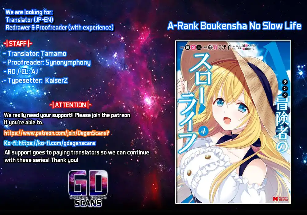 A-Rank Boukensha no Slow Life Chapter 30 1